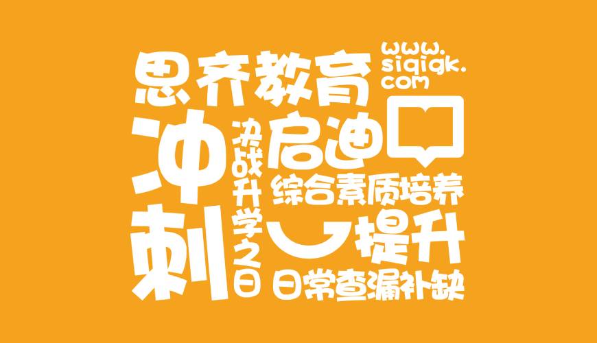 介休市VI设计失去焦点的4个迹象