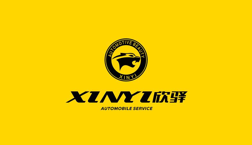 介休市VI设计公司为品牌重塑确保成功的步骤