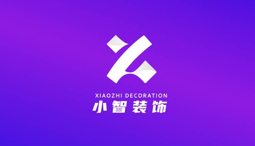 介休市VI设计帮您重塑品牌的好处