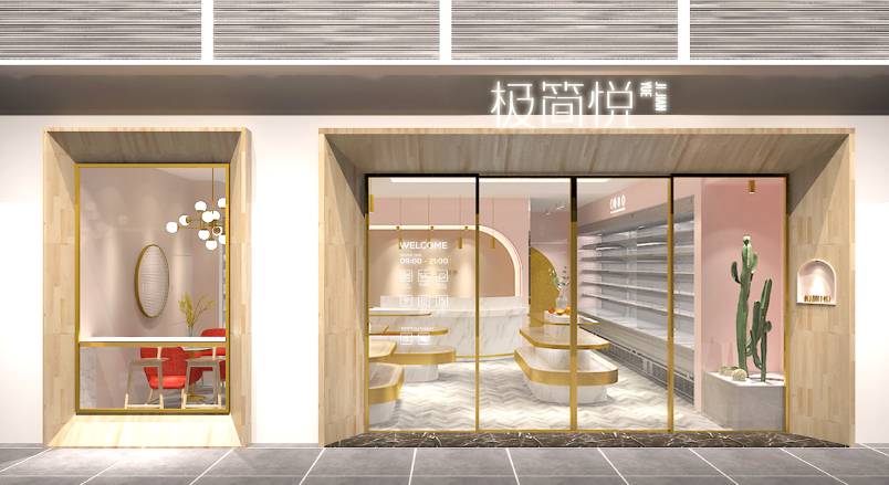 介休市VI设计的创新路径：引领城市与企业品牌新发展